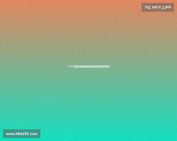 FIFA足球世界世界杯洛萨诺高光表现带你回顾精彩进球瞬间